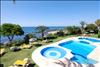 Mijas Beach